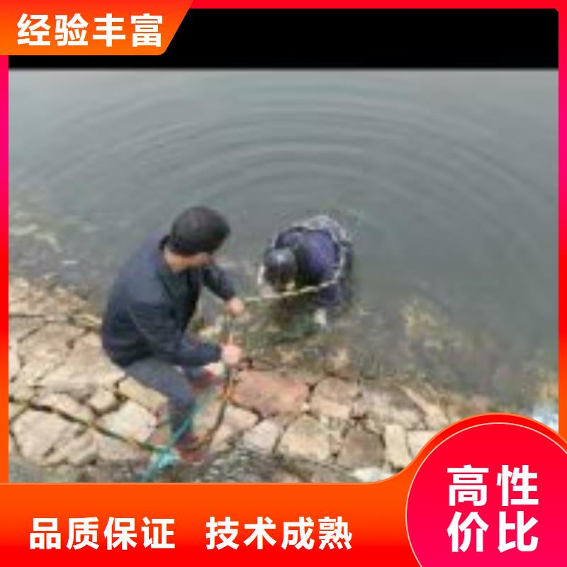 水鬼潜水安装信赖推荐蛟龙潜水