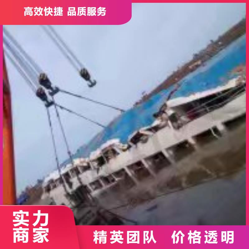青海本地市政管道修复加固为您介绍蛟龙潜水