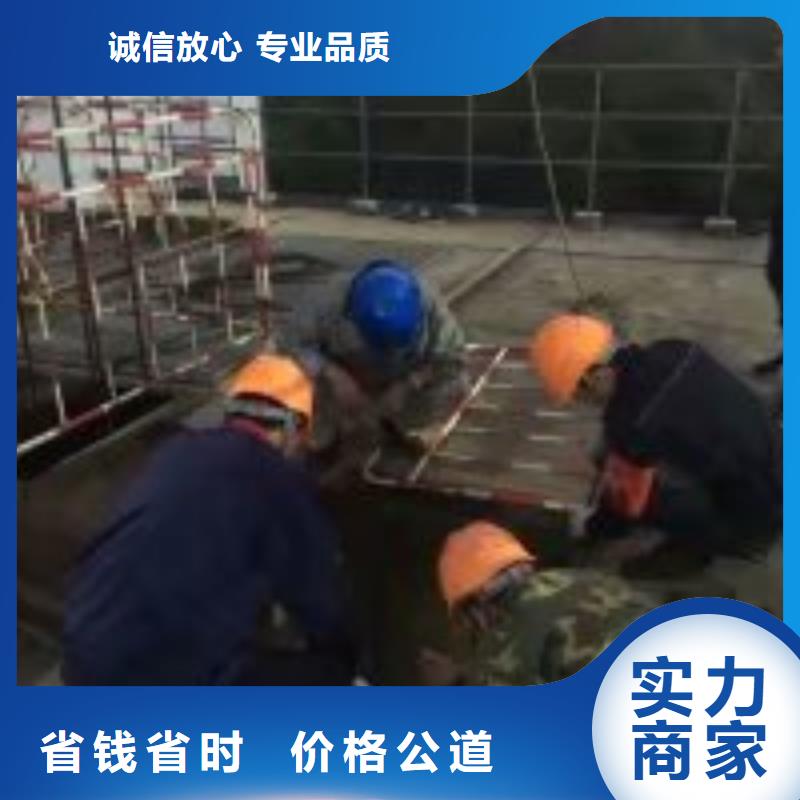 潜水服务公司水下拆除工程快速响应