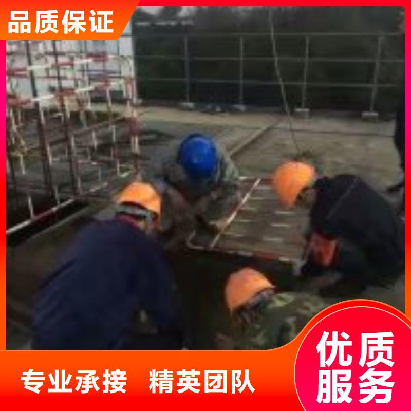 污水管道抢修堵漏公司产品介绍蛟龙潜水公司