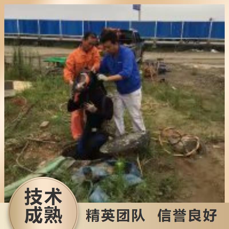 蛙人水下焊接放心购买蛟龙潜水