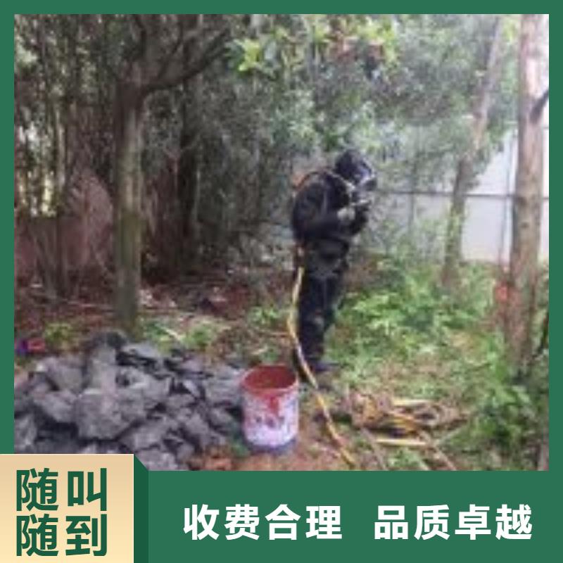 水下混凝土拆除公司了解更多蛟龙潜水