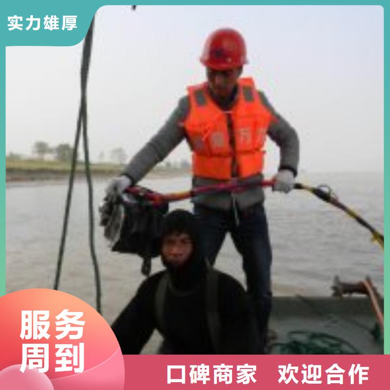 台湾批发厌氧池水鬼电焊解决方案蛟龙潜水公司