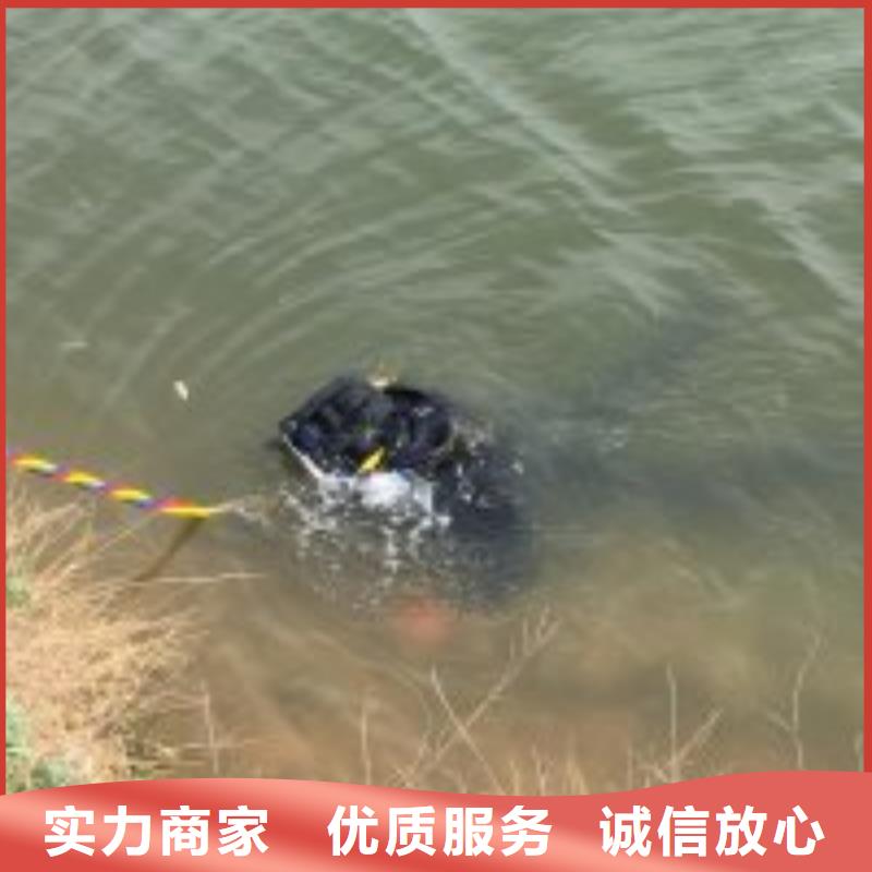 过河管道水下安装对接公司欢迎来电蛟龙潜水