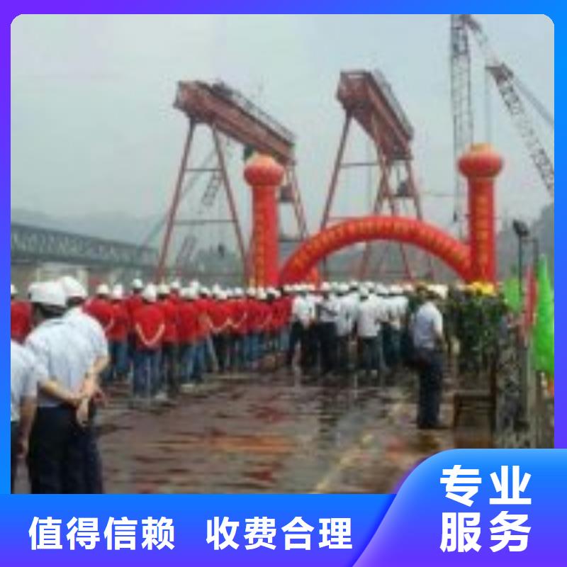 宁波周边潜水员污水施工 免费咨询蛟龙潜水公司