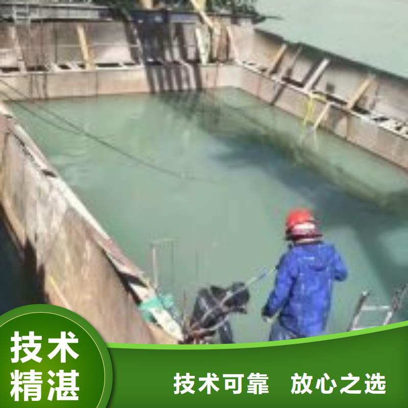 【衡阳】购买潜水员水下封堵 质量放心蛟龙潜水公司