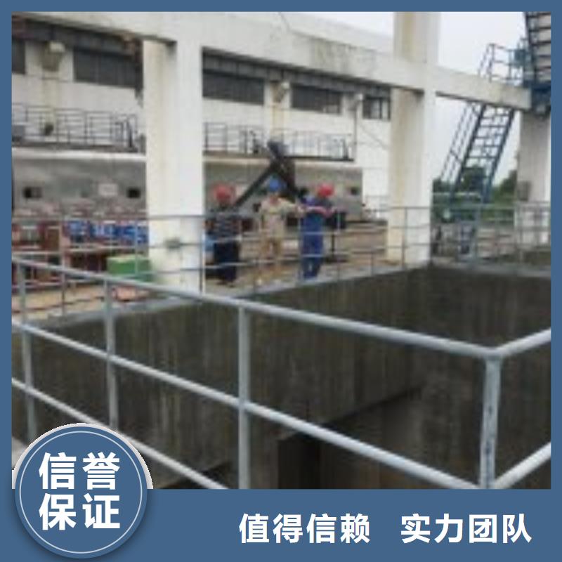 丹东经营污水管道蛙人拆墙公司质量可靠蛟龙潜水