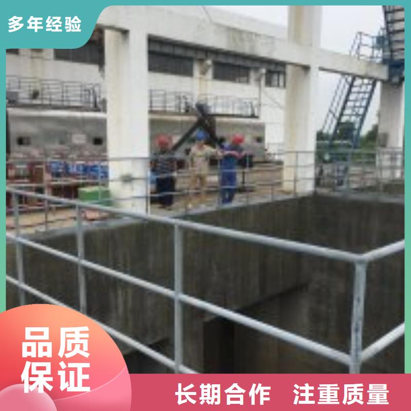 污水管道抢修堵漏公司择优推荐蛟龙潜水