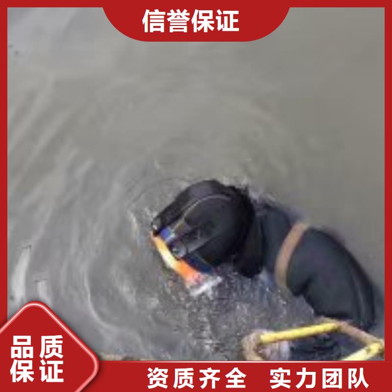 台湾订购水厂取水头部水下安装公司工厂货源