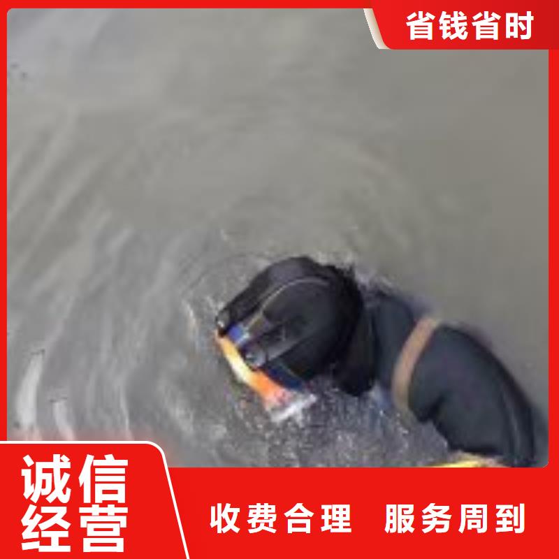 污水池蛙人封堵管道欢迎订购蛟龙潜水公司