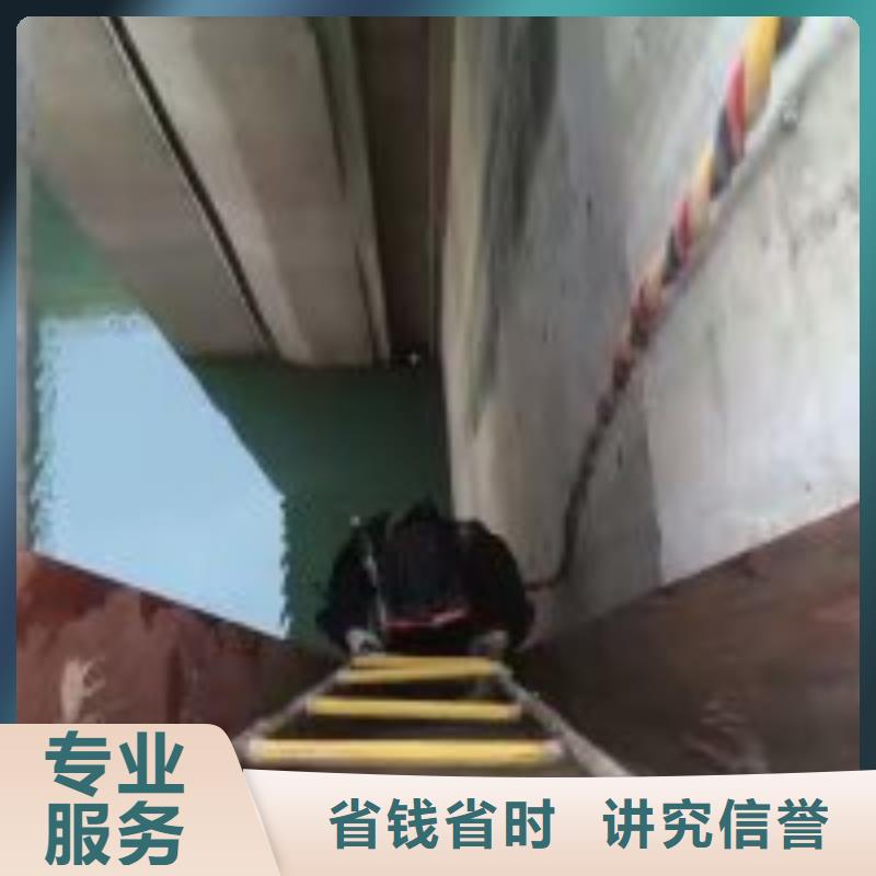 潜水员管道潜水砌墙封堵售后无忧大厂