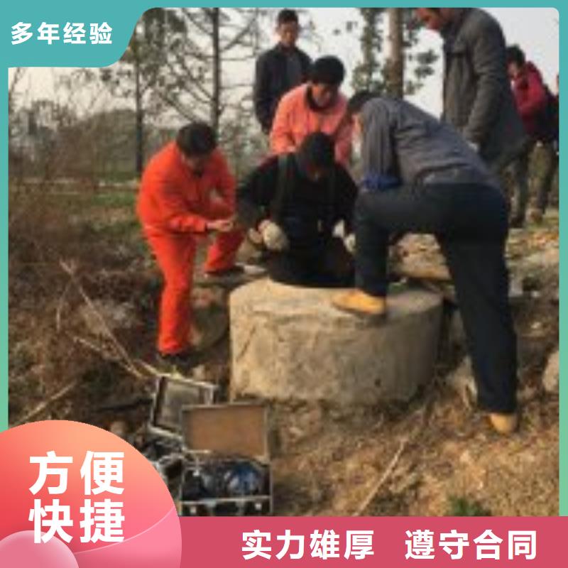 蛙人水下管道清淤近期行情蛟龙潜水公司