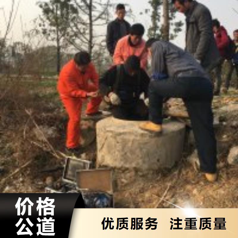 水鬼潜水水下检测品质过关潜水公司