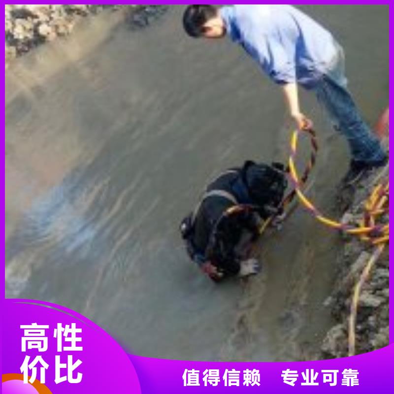 水下管口蛙人潜水封堵公司欢迎来电蛟龙潜水