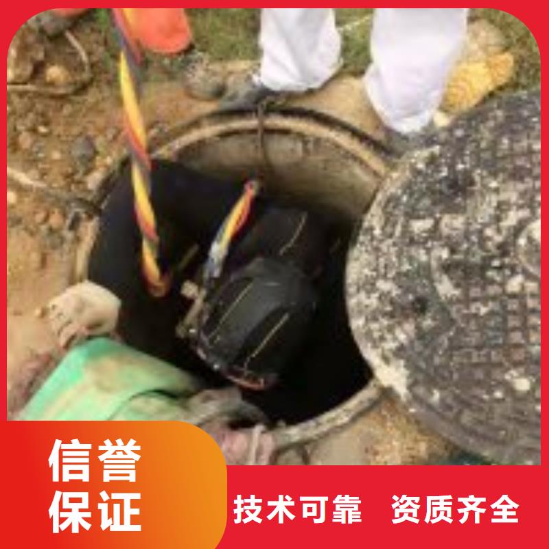 潜水员水里面桥桩加固规格材质