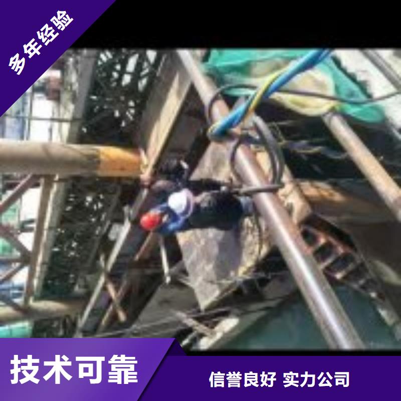 管口带水封堵公司售后无忧蛟龙潜水公司