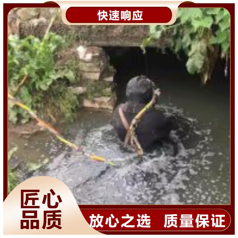 快速高效:水下封堵厂家