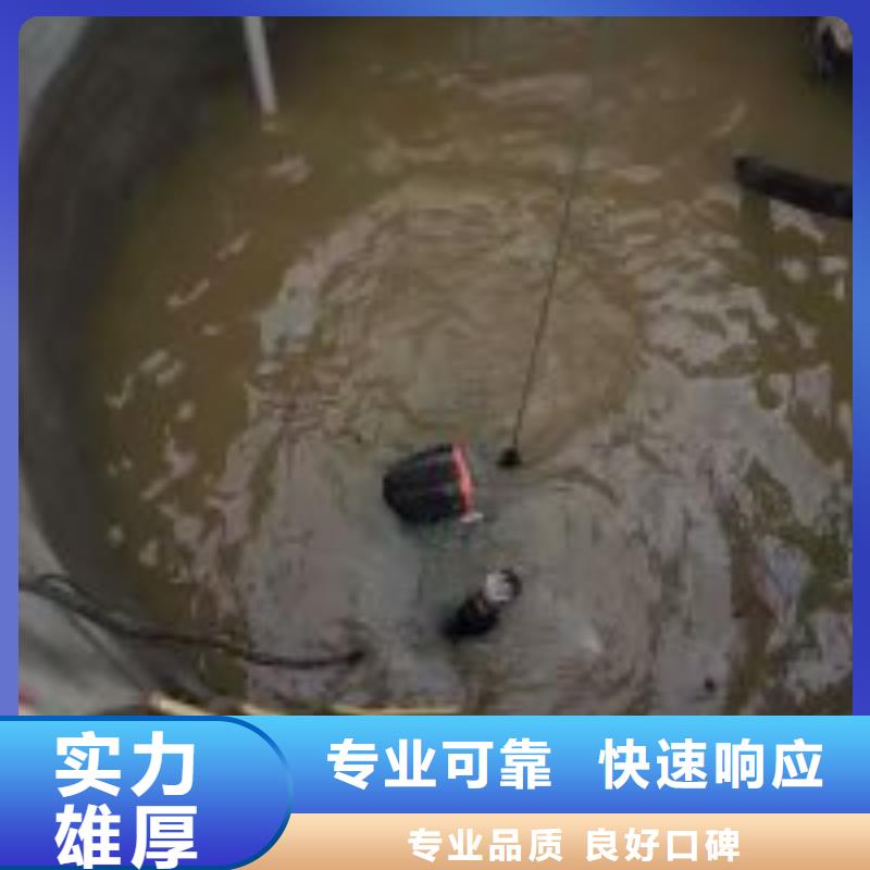 水中不锈钢焊接经销商