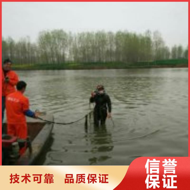 《杭州》直供蛙人水下清淤 质量保证蛟龙潜水