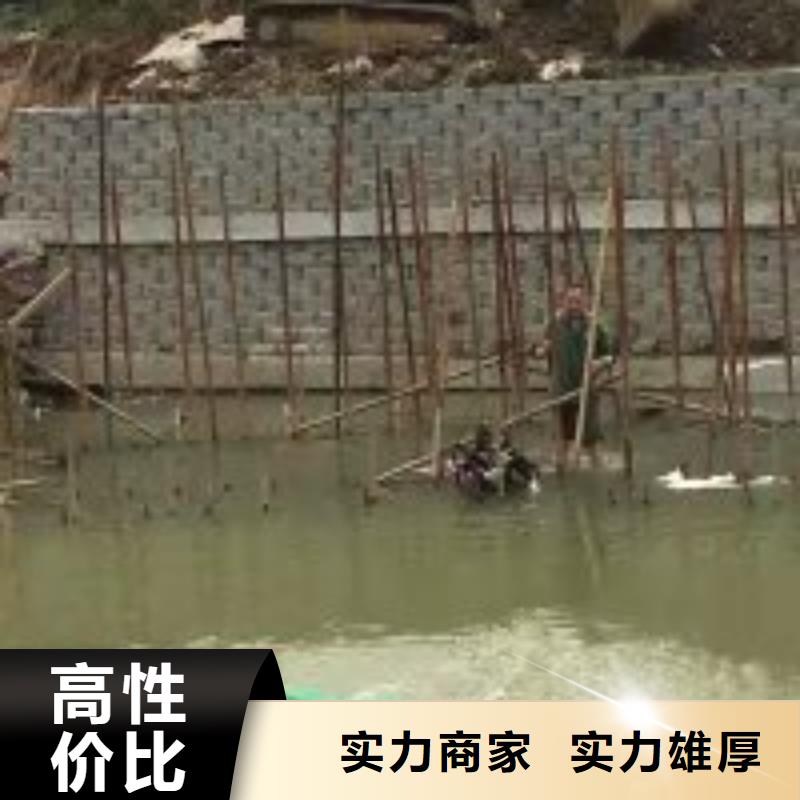 水鬼打捞公司欢迎来电蛟龙潜水