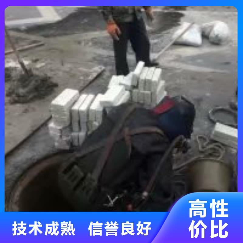 潜水员水下取水口检查实体大厂