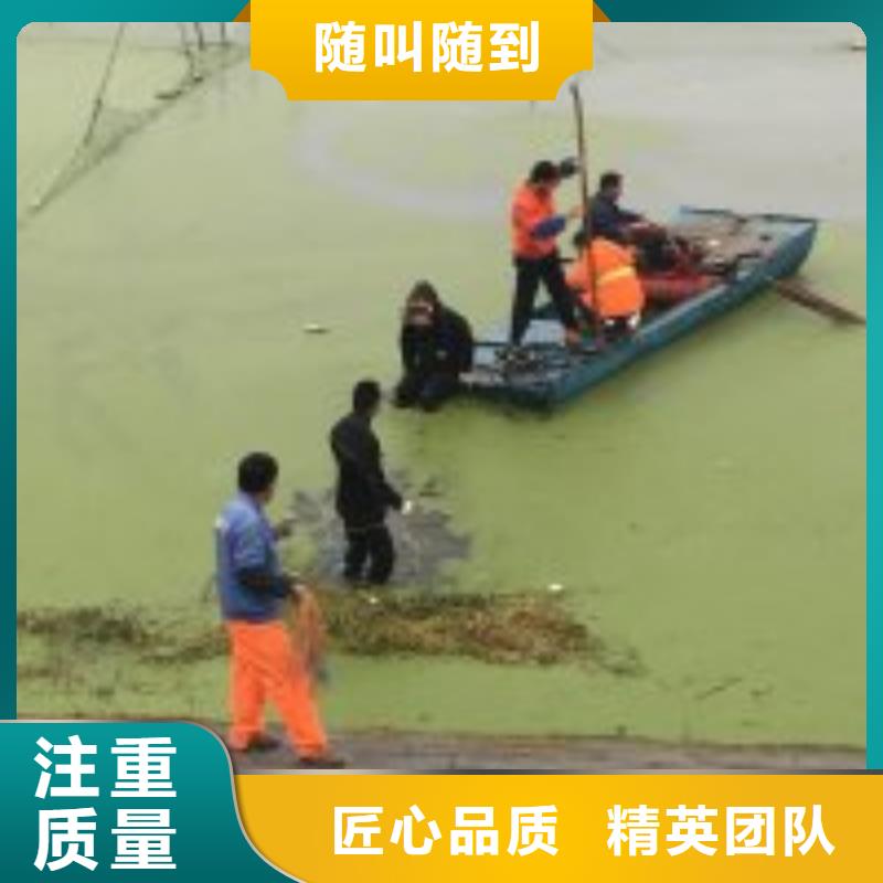 蛙人水下堵漏择优推荐蛟龙潜水