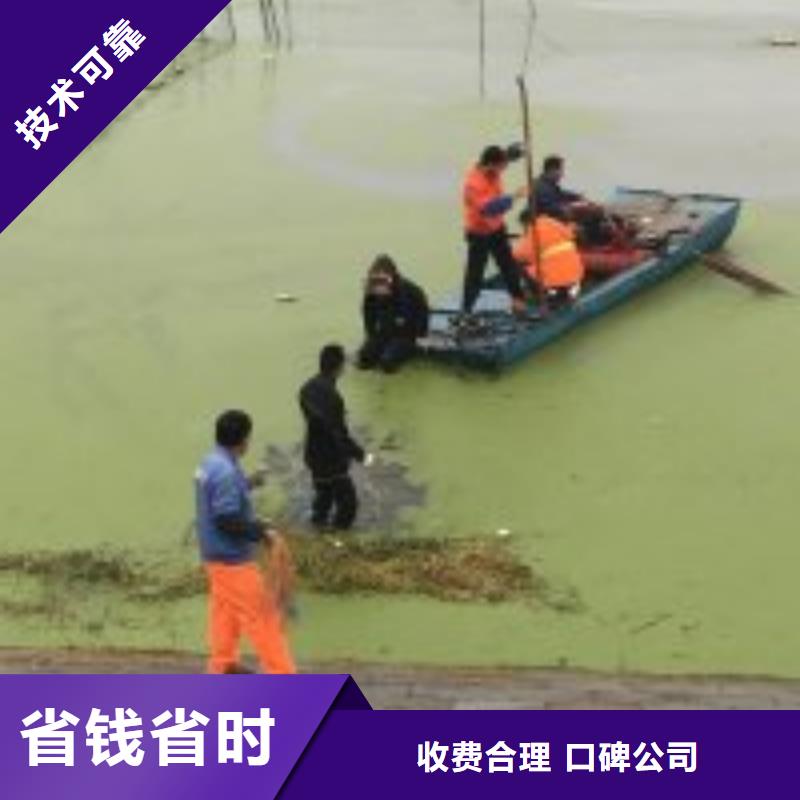 水鬼潜水闸门清理终身质保蛟龙潜水