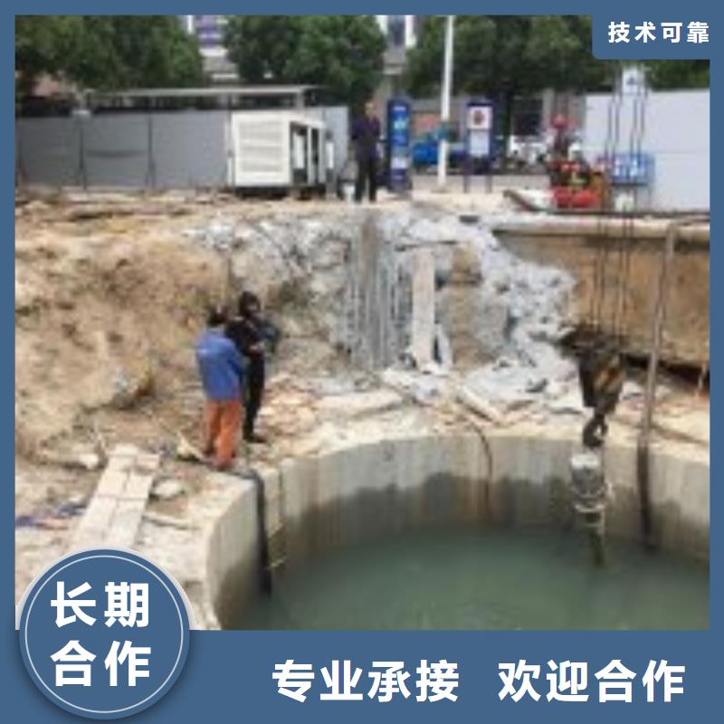 质量可靠的潜水员市政管道修复加固供货商