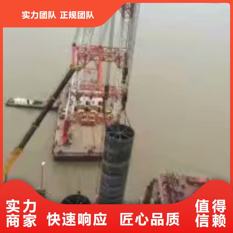 潜水员水下爆破值得信赖蛟龙潜水公司