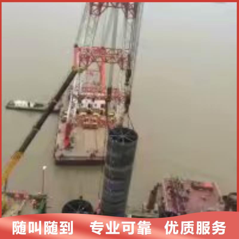 潜水员水下堵洞产品实物图