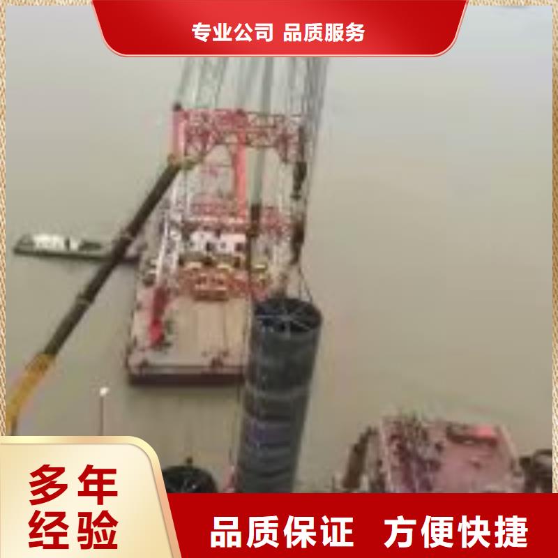 潜水员水库闸门清淤买的放心找蛟龙水下工程有限公司