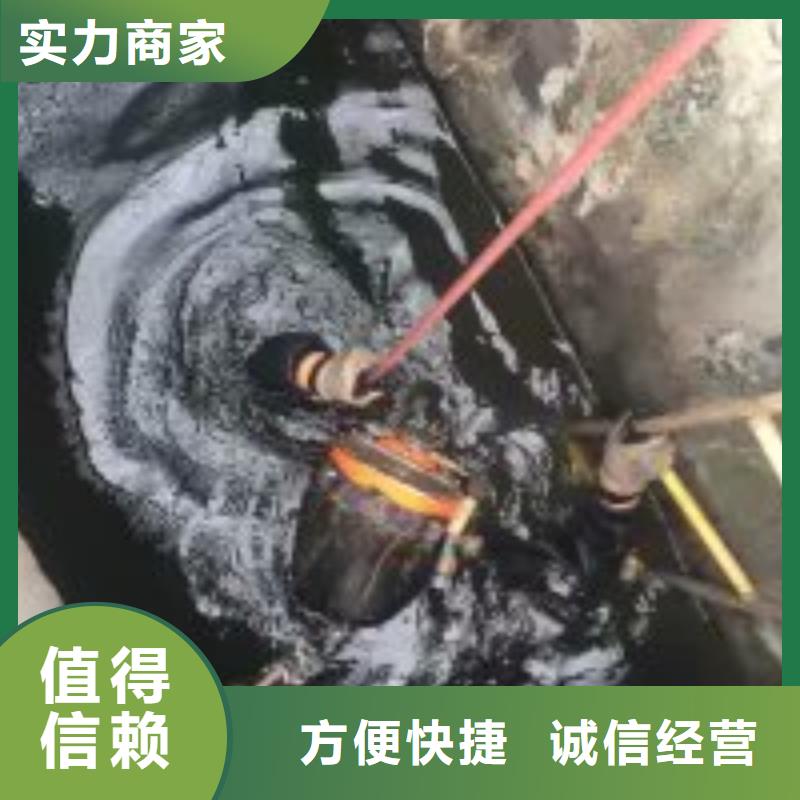 水下水鬼清淤施工团队蛟龙潜水