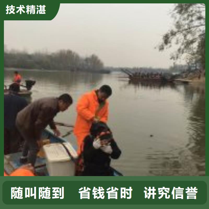 漳州生产蛙人水下清淤 厂家直销蛟龙潜水
