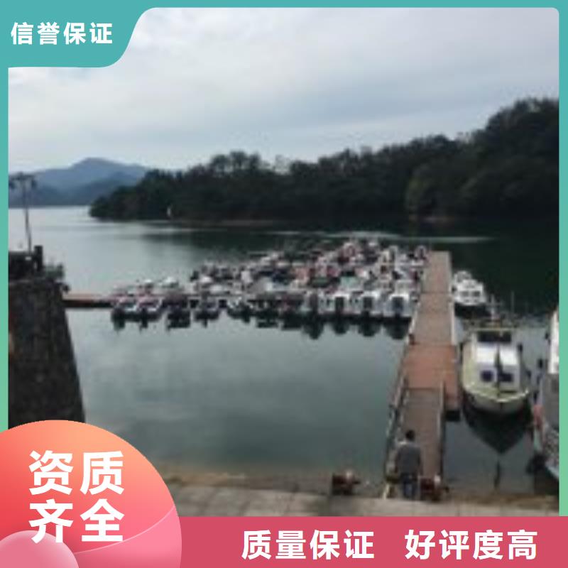 水鬼潜水桥桩加固厂家直供蛟龙潜水