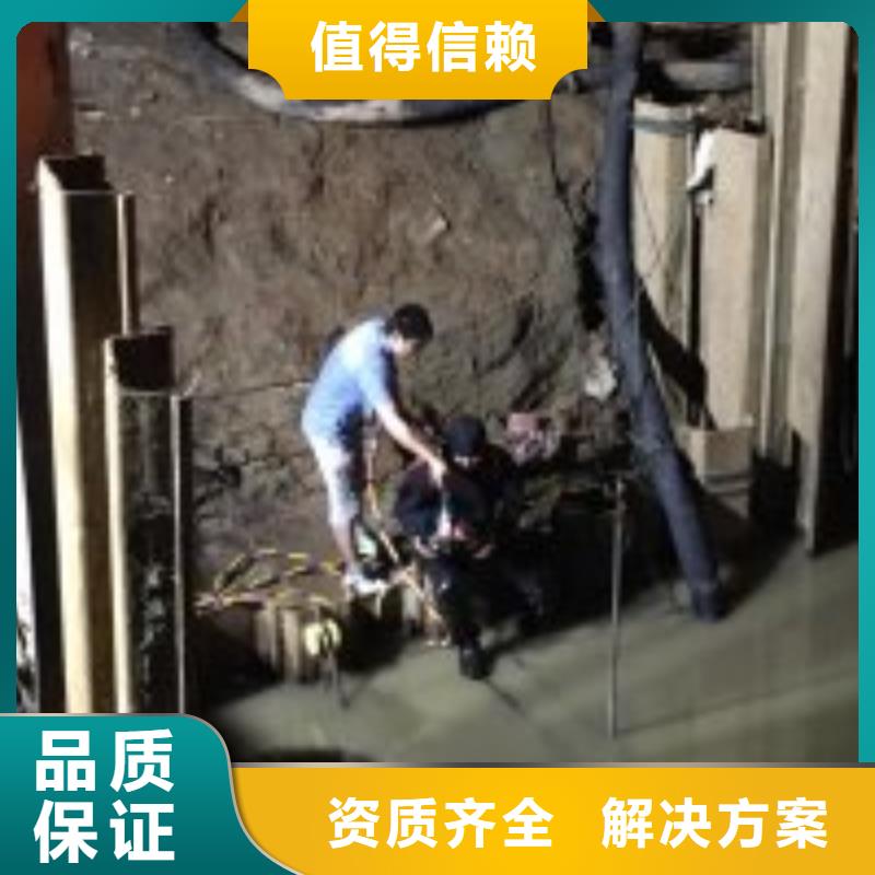 潜水员水库闸门清淤推荐厂家打捞公司