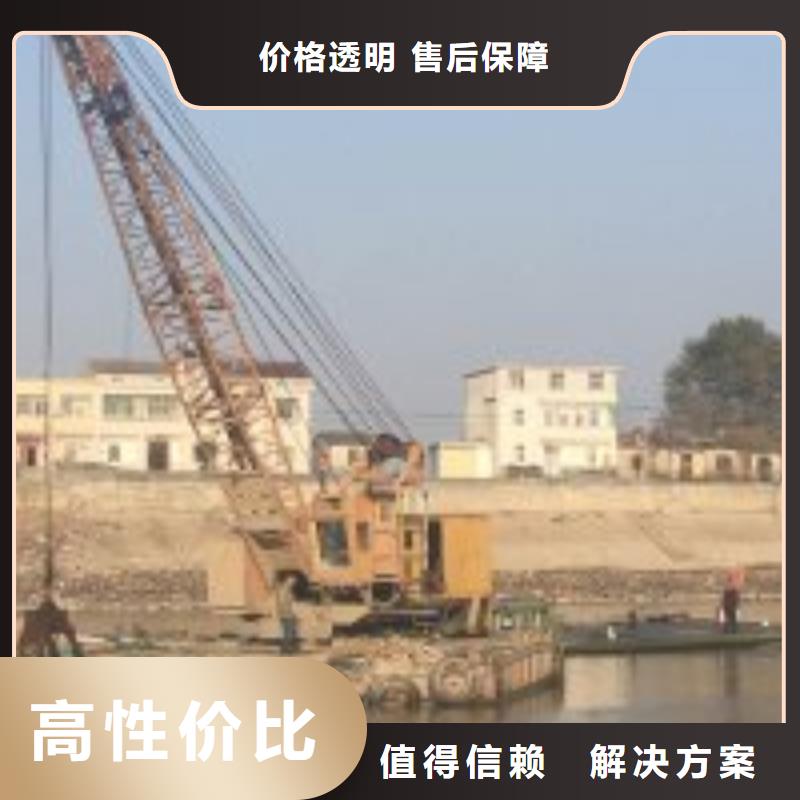 屯昌县潜水作业工程公司信赖推荐蛟龙潜水公司