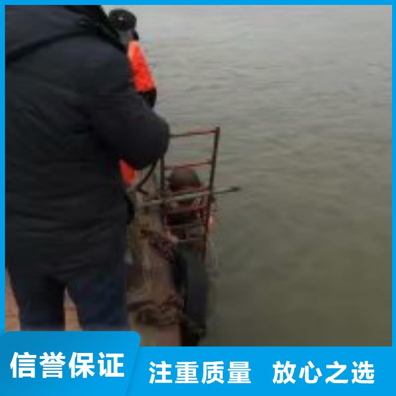 保亭县潜水员污水厂清淤上门服务蛟龙潜水