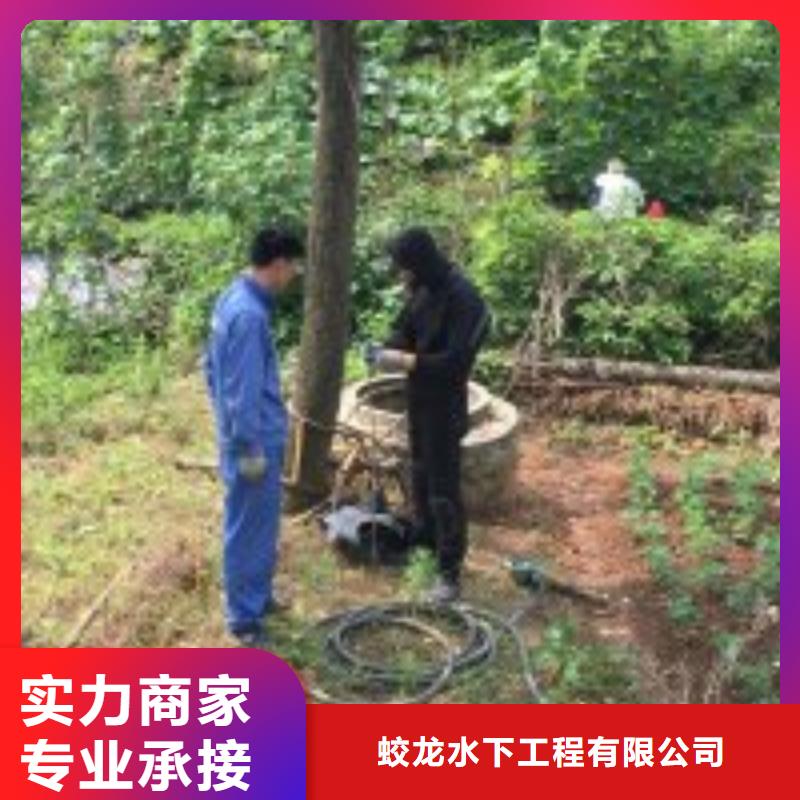 库存充足的潜水员市政排水管道抢修封堵销售厂家