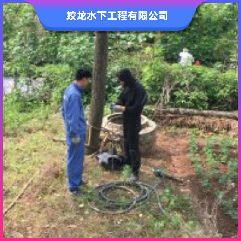 污水管道水下破洞公司现货供应厂家