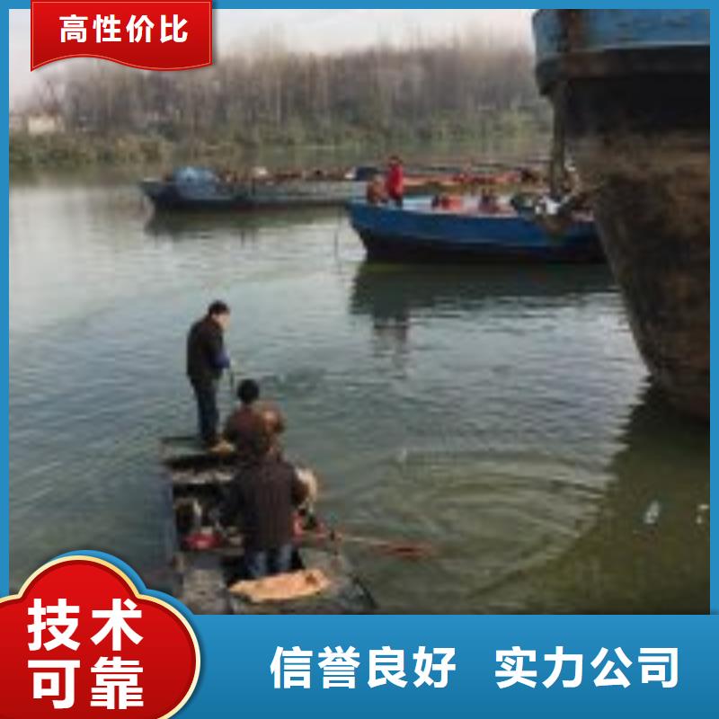 南宁该地污水池蛙人堵漏售后无忧蛟龙潜水