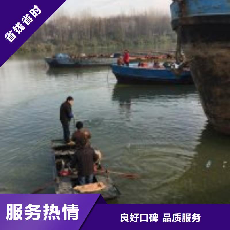 污水池蛙人封堵管道货源足