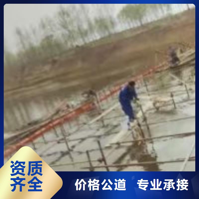 污水管道水鬼封堵公司解决方案蛟龙潜水公司