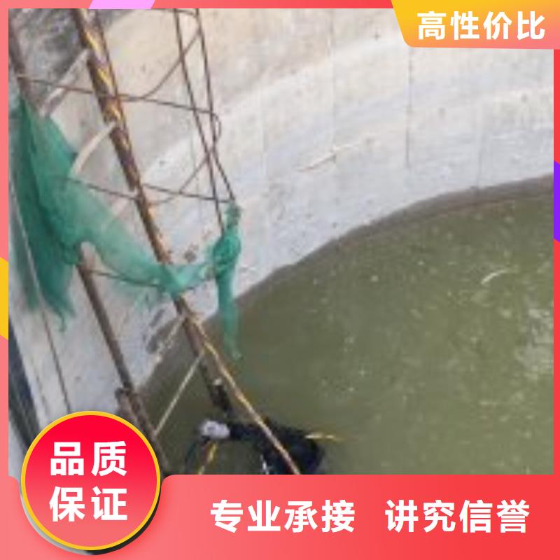 潜水员水下施工厂家直供蛟龙潜水