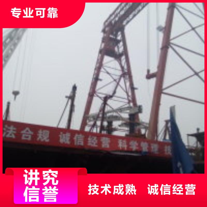保亭县潜水员服务公司 信赖推荐蛟龙潜水公司