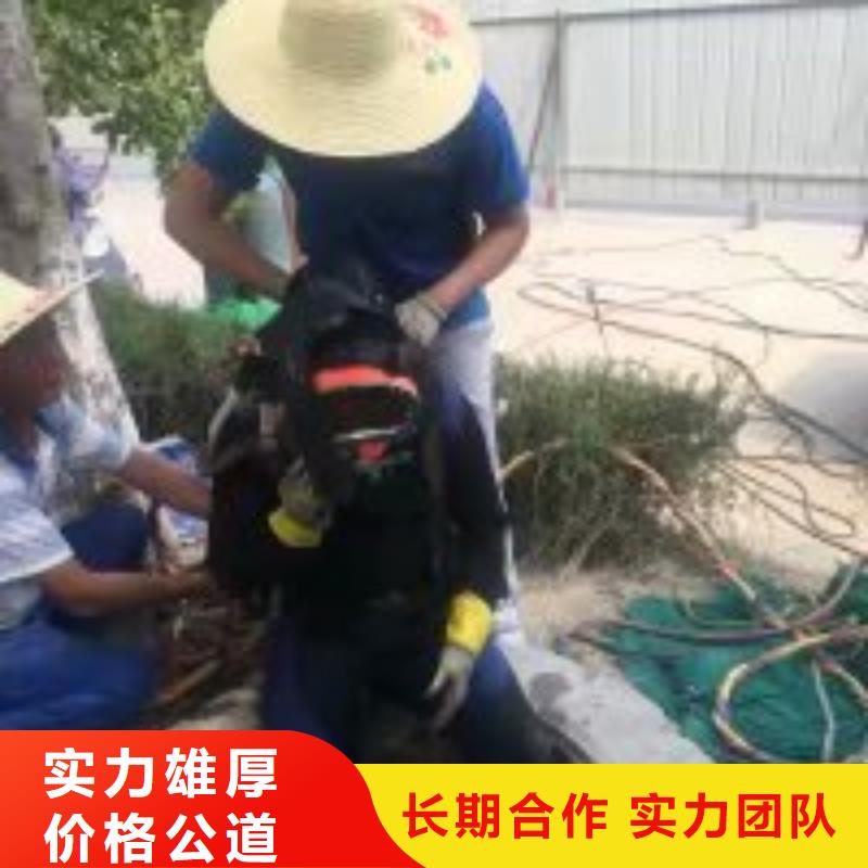 污水池蛙人潜水打捞质量保证老牌厂家