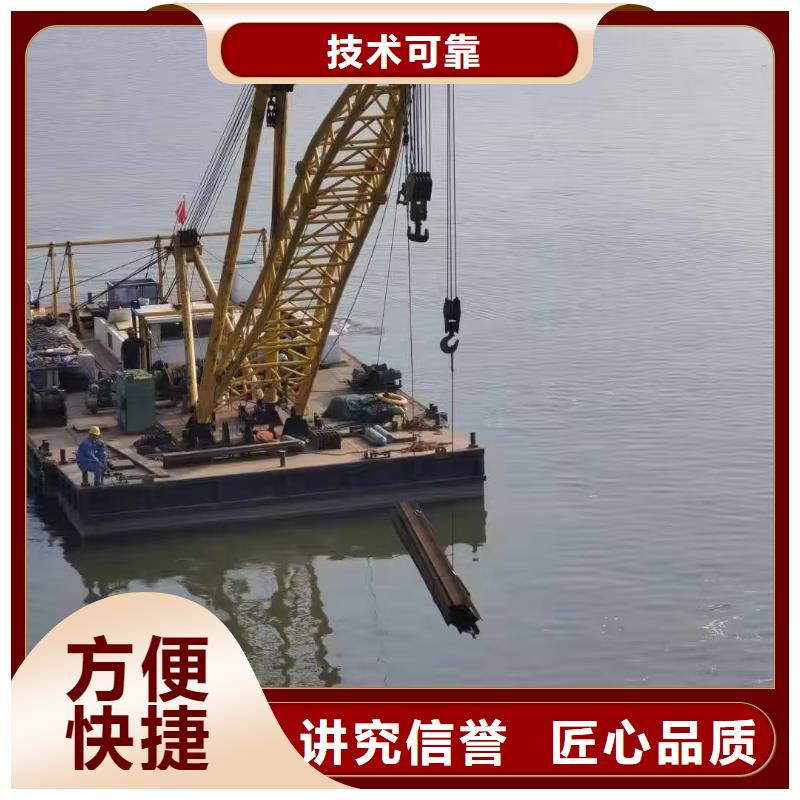 湛江选购蛟龙管道气囊安装公司在线咨询蛟龙潜水公司