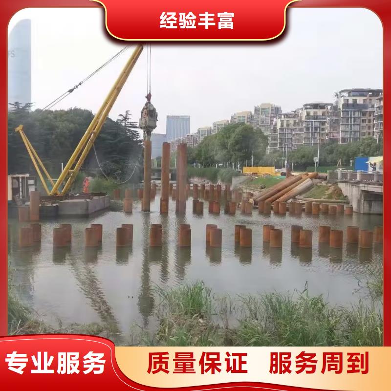 阳泉附近蛙人水下桥墩拆除施工按需定制蛟龙潜水公司