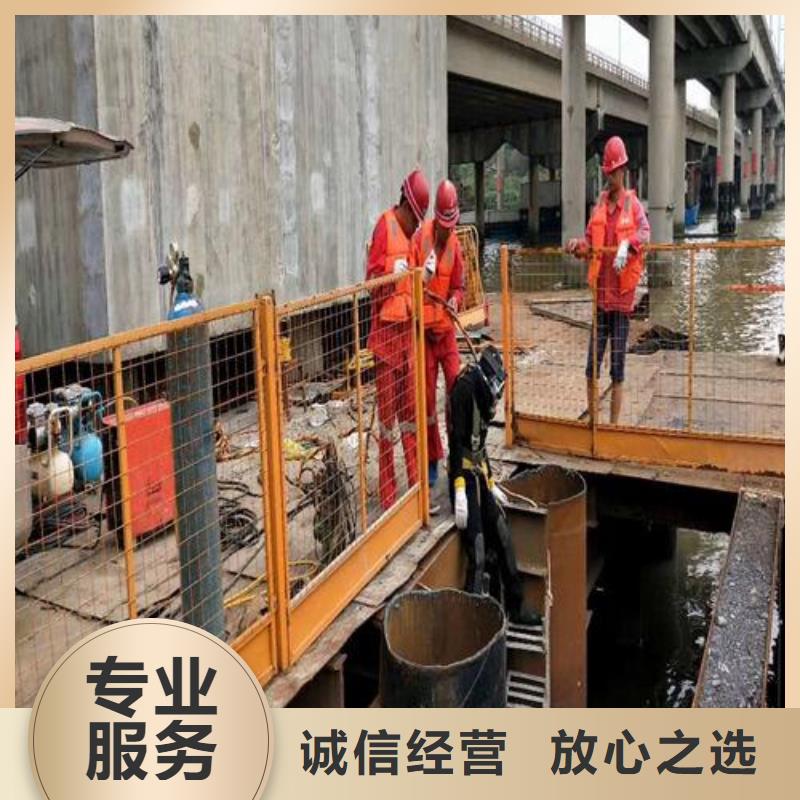 规格全的襄阳市谷城区欢迎询价蛟龙污水中蛙人潜水紧螺丝生产厂家