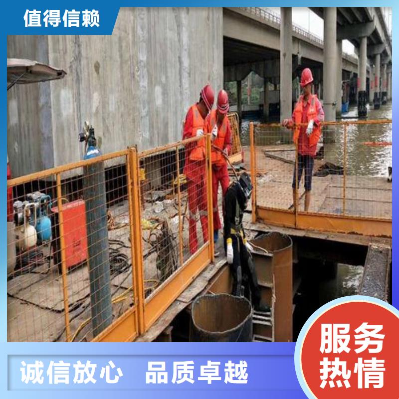 阳泉附近蛙人水下桥墩拆除施工按需定制蛟龙潜水公司