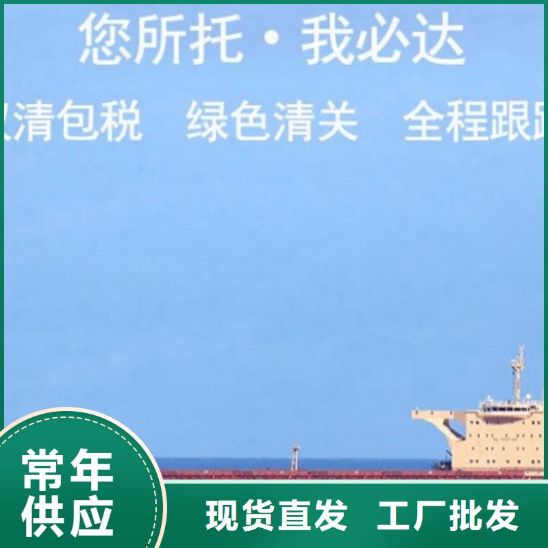 广东dhl代理价格表「环球首航」